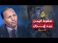بلا حدود- الدور الخليجي في