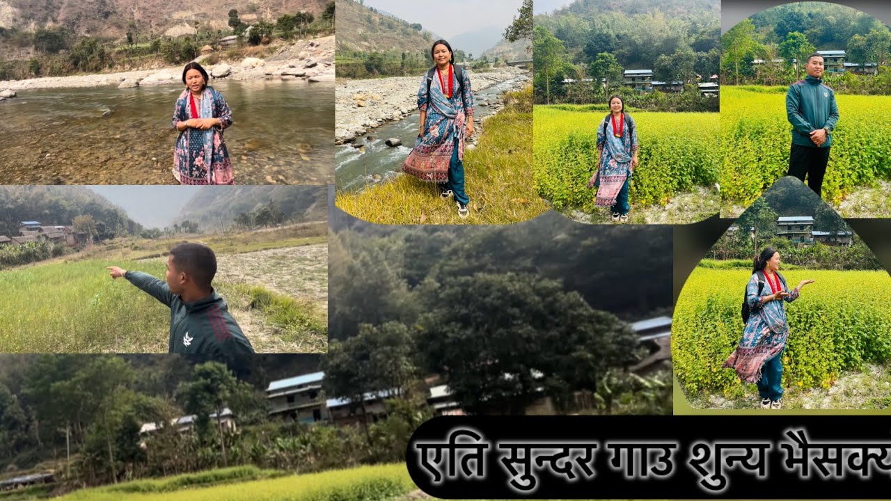 BUDAKO SUNDAR BALYAKALKO GAU GHUMIYO //