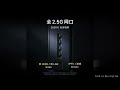 Xiaomi Router BE6500 Pro Wifi 7 Hub Gateway IPTV 2.5G Ethernet Port 1GB Large Memory OFDMA IPV6 WPA3