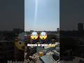 Motorola 60 fusion zoom in 10×.  #zoom #kingfisher #tower  #motorola #skytab