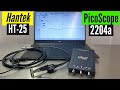 Easily test secondary ignition signals with the hantek ht25 and picoscope 2204a  heres how