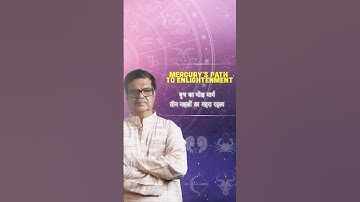 The Journey of Mercury Through Ashlesha, Jyeshtha & Revati Nakshatras | Budh & Moksha Explained
