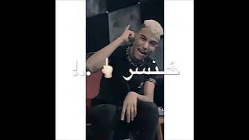 افجر حالات واتس عصام صاصا اللهم م كنسر يسكن دم الـ كرهني لسه منزلش 