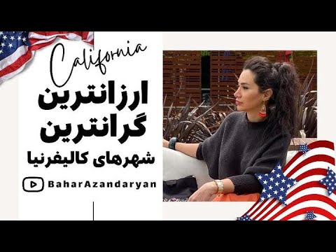 تصویری: بهترین رستوران‌های مرکز شهر لیتل راک