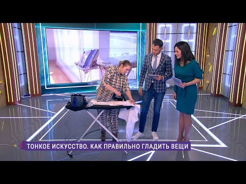 Видео: Как восстановить поблекший цвет черного джинна: 12 шагов