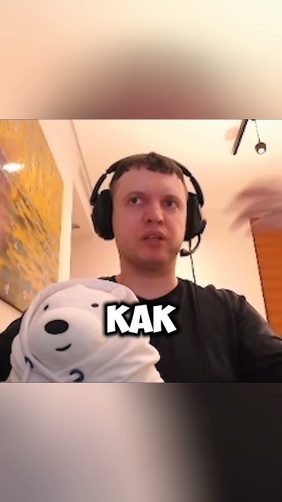 #папич - YouTube