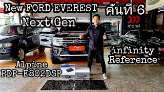 Ford everest next gen  Infinity Reference 6×9   Alpine PDP-E802DSP  Damp Ground zero