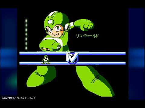 ロックマンのゲームを自分でつくる プログラミング ロックマン メイクロックマン 原作の Bgm やキャラクターを使って遊びながら学習しよう Youtube