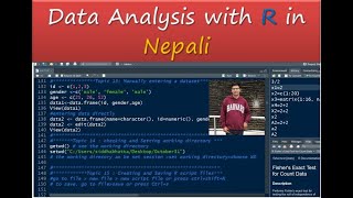 Data Analysis with R in Nepali screenshot 5