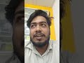 ভাগিনা এবং বন্ধু সুন্দর একটি রিভিউ দিলা || ধন্যবাদ তোমাদেরকে | ২০২৬ নতুন ভিডিও #foryourpage