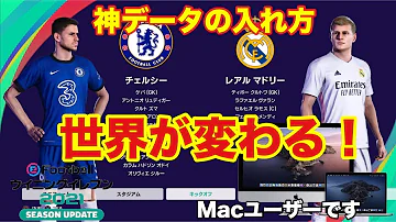 ベッカム エディット 作り方 ベッカム エディット 作り方