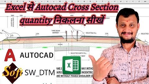 Cross Sections#Excel to AutoCAD Cross sections Quantity# X section volume @gaurangpatel494 #viral