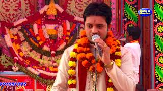 मुरली वाले के चरणों में सर हो मेरा || Ramdhan Goswami || 2017 Laest Shyam Bhajan