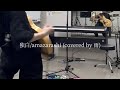 【1人コピーバンド】 独白/amazarashi (cover)