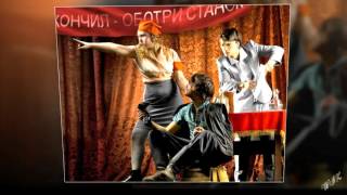 Все Бабы Как Бабы А Моя Богиня... -wiz Все Бабы Как Бабы А Моя Богиня... -wiz