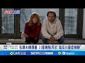 美國和中國的外交行動