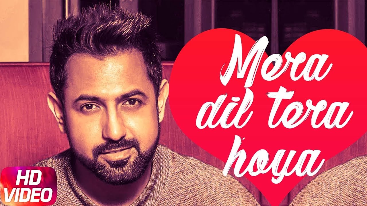 Mera Dil Tera Hoyea (Full Video) | Gippy Grewal | Latest Punjabi Song 2018 | Speed Records