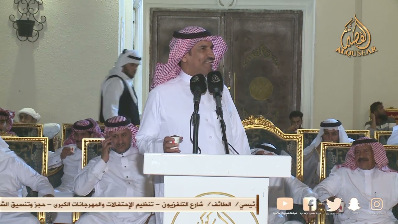 سالم سحمان السبيعي 👏 فهاد السبيعي - الطايف - ١٤٤٥/١/٢٤ه‍ـ