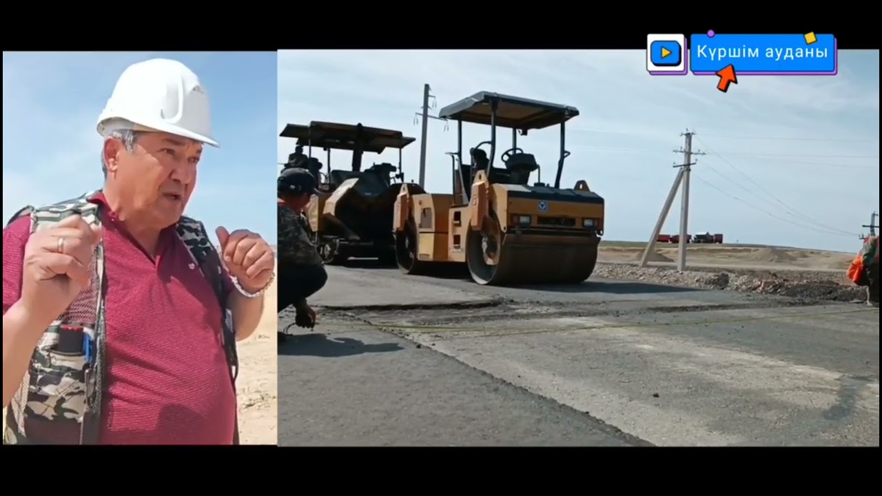Күршім ауданындағы көпірдің құрылысы қарқынды жүріп жатыр