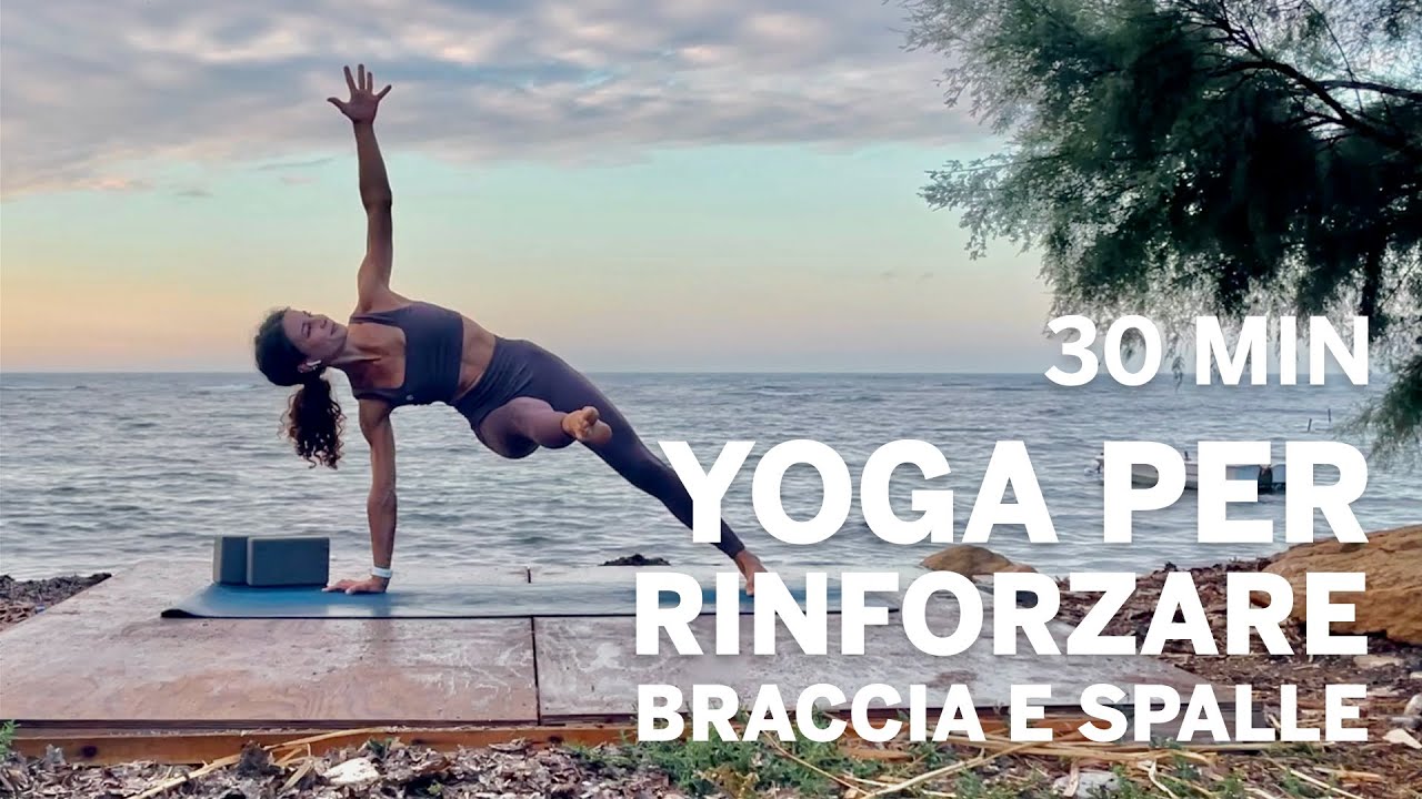 Espansore Petto FXR SPORTS Lattice Regolabile &ndash; Attrezzo Per Allenamento Forza E CrossFit
