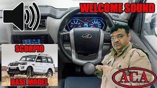 MAHINDRA SCORPIO Top Model Welcome Sound | #mahindra #scorpio #mahindrascorpio | Anil Car Audio