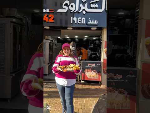 ارخص وانضف صنيه فول وفلافل من الشبراوي