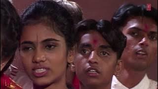 HARI NAAM GOD JHALE I AARTI SANGRAH I ANURADHA PAUDWAL