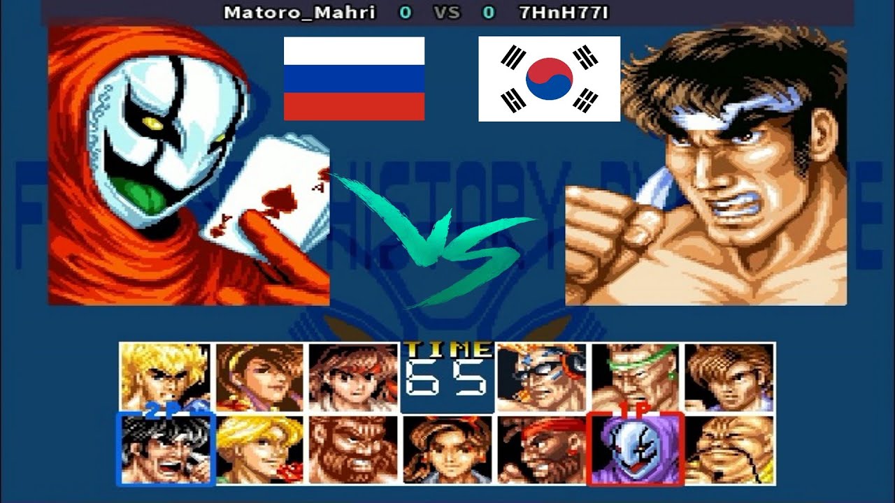 Karnov's Revenge - Matoro_Mahri vs 7HnH77I