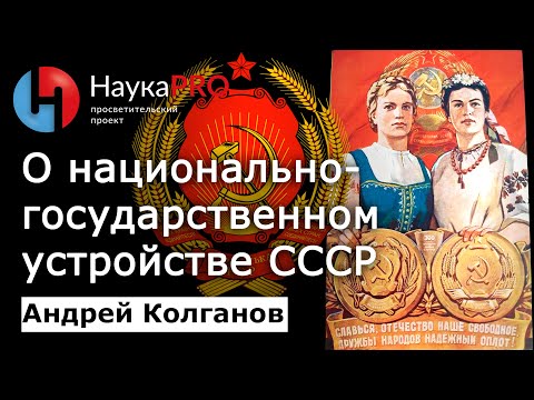 Пустыня в Китае которая скоро исчезнет! Му-Ус - из пустыни в Оазис.