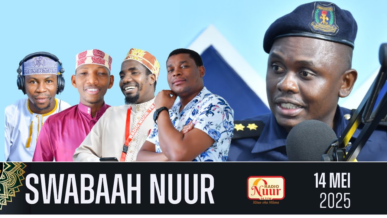 🔴 #LIVE SWABAAH NUUR I Umuhimu wa kufuata taratibu za kuingia nchini na kutoka