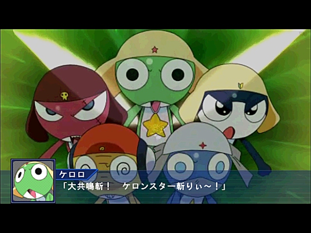 スーパーロボット大戦OE」戦闘演出集：ゴッドケロン - YouTube
