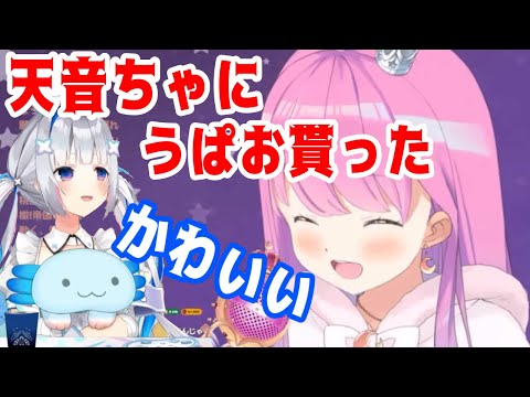 天音ちゃから貰ったうぱおをたこ焼き臭くしてしまうルーナ姫【ホロライブ/姫森ルーナ】
