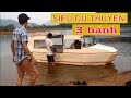 🚢🚢Trải Nghiệm SIÊU DU THUYỀN Tự Chế Của Bác Nông Dân🚢🚢 (Farmer invented 3 wheels yachts)