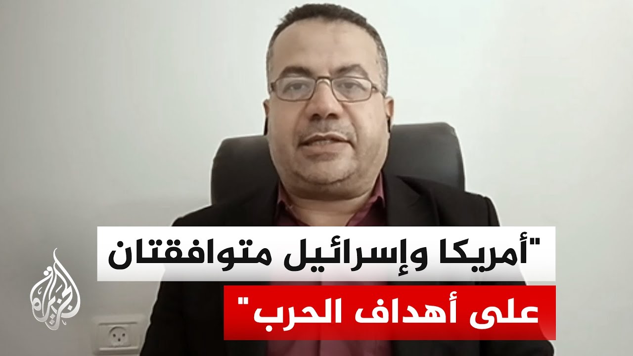 ������ ������: ������ ����� ����� ������� ������ �� ������ ������� ����� ���� ������� ���� �����
 - نشر قبل 9 دقيقة