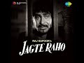 Jago Mohan Pyare Mp3 Song