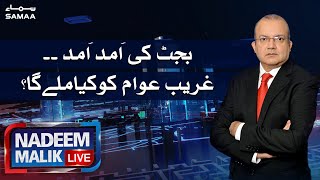 Nadeem Malik Live | SAMAA TV | 25 May 2021