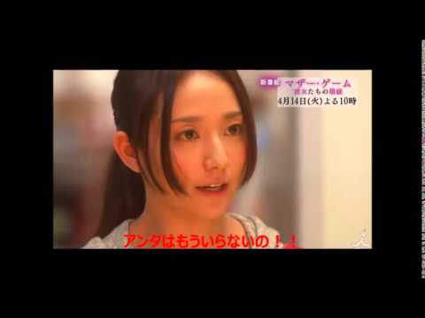 木村文乃さんをメタルにしてました (・∀・)