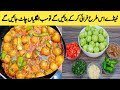 Tinda masala recipe by maria ansari  tinda fry  unique village food 