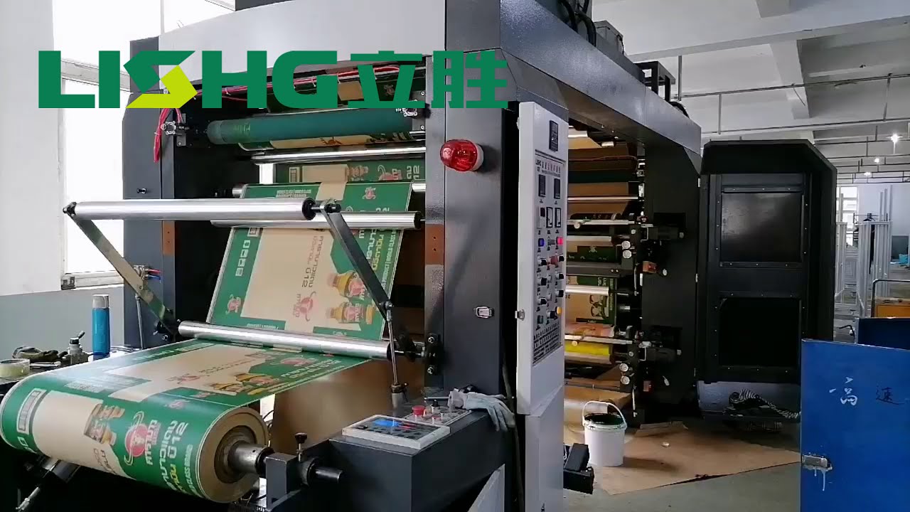 4 color stack type flexo printing machine for craft paper - YouTube