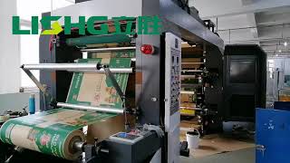 Famous 4 color stack type flexo printing machine for craft paper Net Worth
