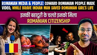 WHOLE ROMANIAN MEDIA & PEOPLE THANKING INDIA , THIS VIDEO WILL BRING TEARS IN YOUR EYES