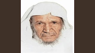 SAD Abdullah Al Khayat