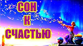 Магия, Полезные советы