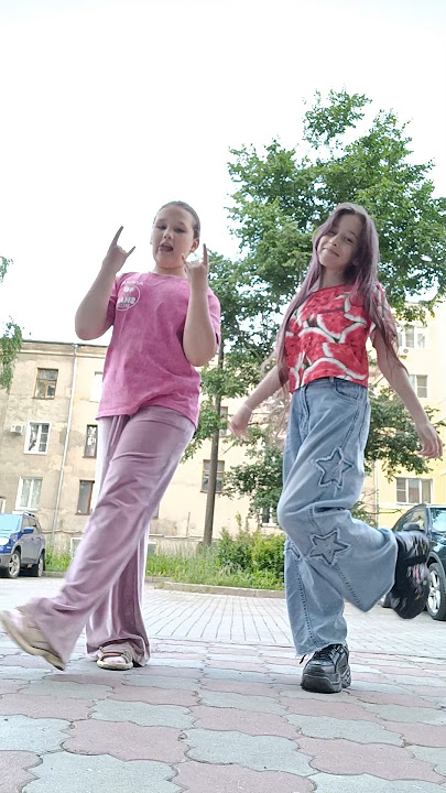 Алёна и Кьюки #хаус #dance #clubhouse #бетси #clubhouse #кьюки #тренды #танцы #алёна #новаяучастница