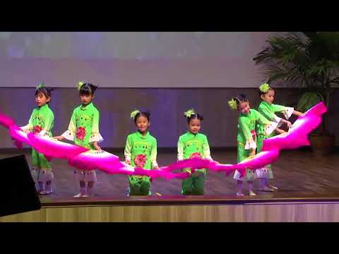 Chinese Fan Dance - Centerstage 2017