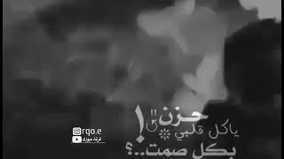 اغاني حزينه جدا عن الفراق||||حالات واتس اب حزينه للمجروحين_2020 اغاني حزينه جدا عن الفراق||