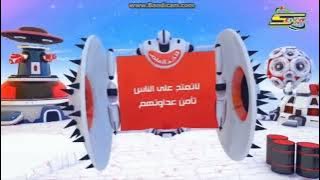 [Spacetoon TV M.E.] Continuity into gormitti the new era s1 (15/1/2025)