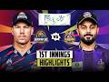 Karachi kings Vs Quetta Gladiators | 1st Innings Highlights | HBL PSL 11| Match #2 | tapmad | PSL26