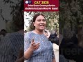 CAT 2025 Exam Missed #cat2025 #catexam #cat #Exclusive #news