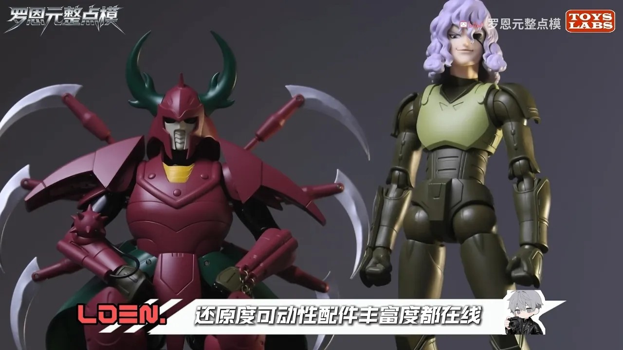 千值练魔神坛斗士铠传Sentinel Toys Chou Dan Kadou Yoroiden-Samurai